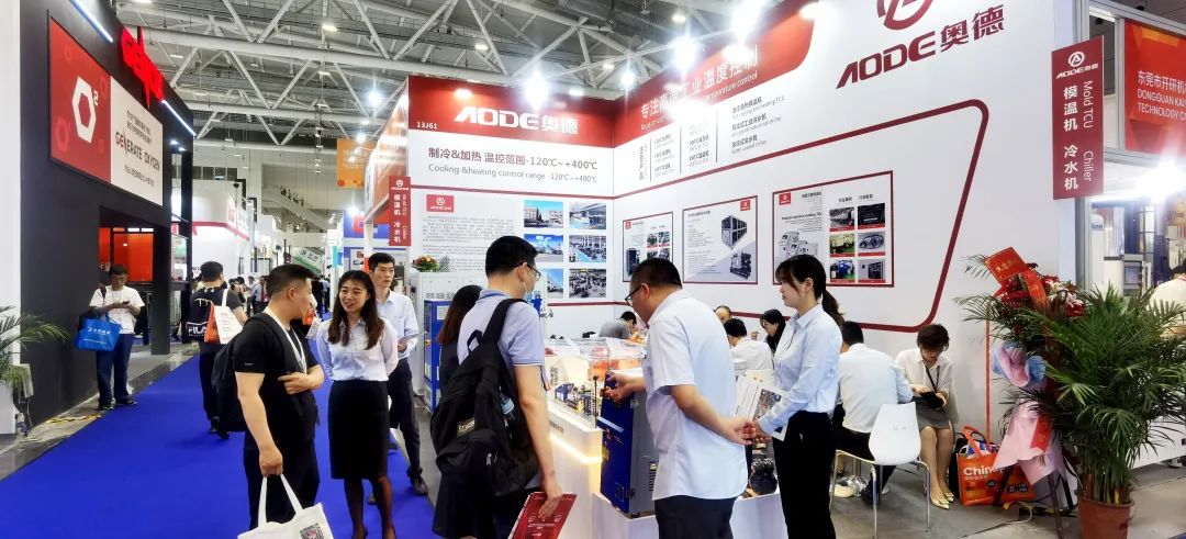 NG娱乐亮相CHINAPLAS 2023国际橡塑展