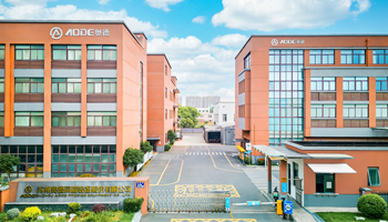 苏州NG娱乐高端装备股份有限公司总部